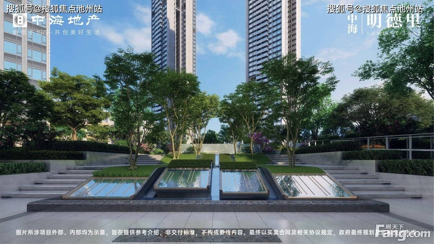 第2329页