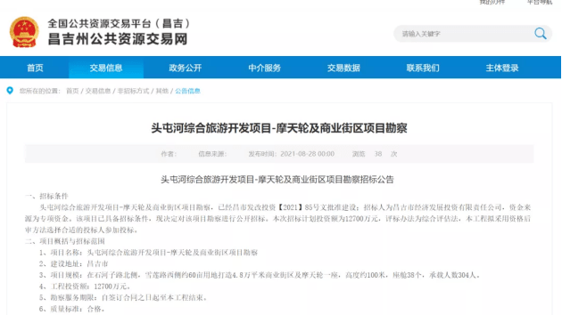 汾湖芦墟最新求职信息
