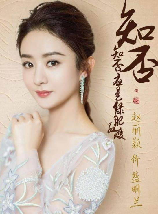 第2297页