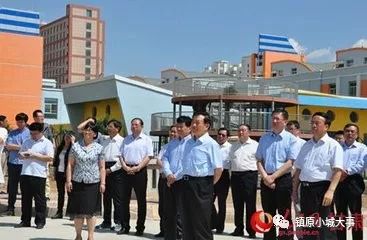 甘肃栾克军最新消息