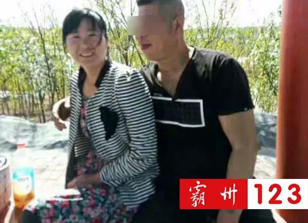 章盈颖失踪最新消息