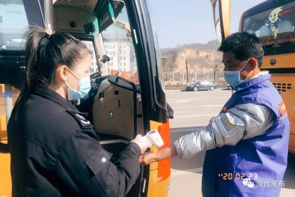 三台县本地最新招聘