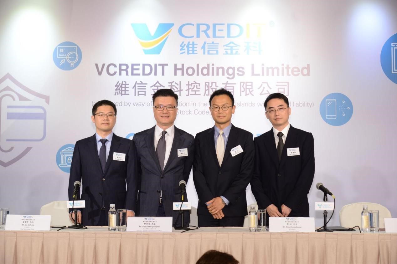 金佳信公司最新消息