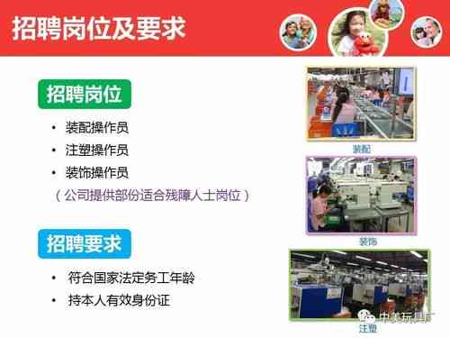 长葛市裕同最新招工