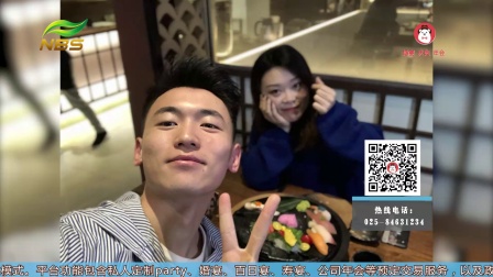 第2122页