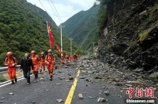 阿坝州地震最新消息