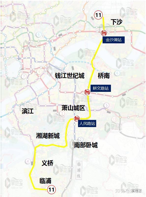 杭州12号线最新消息