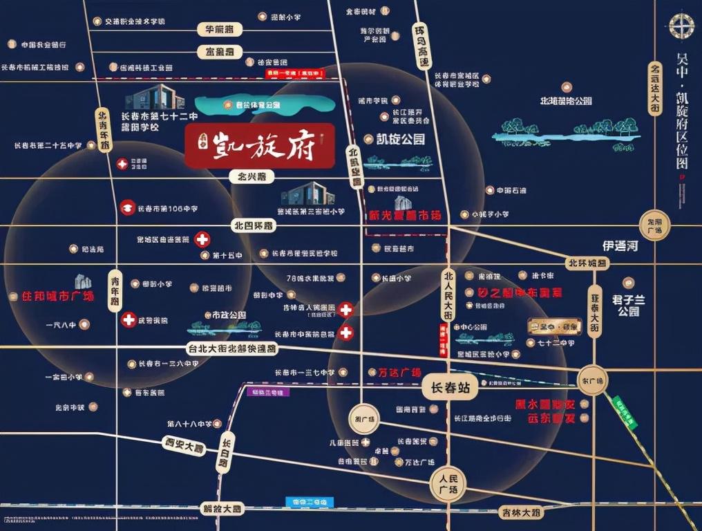 长春吴中天玺最新消息