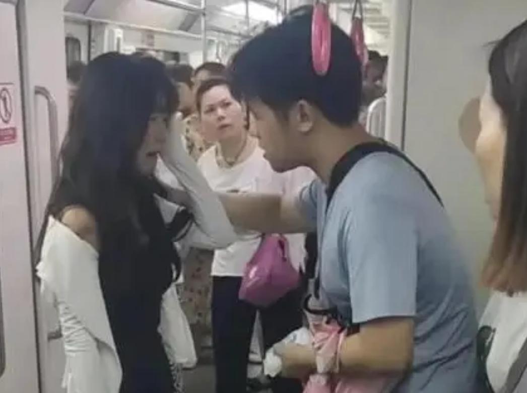 动态 第929页