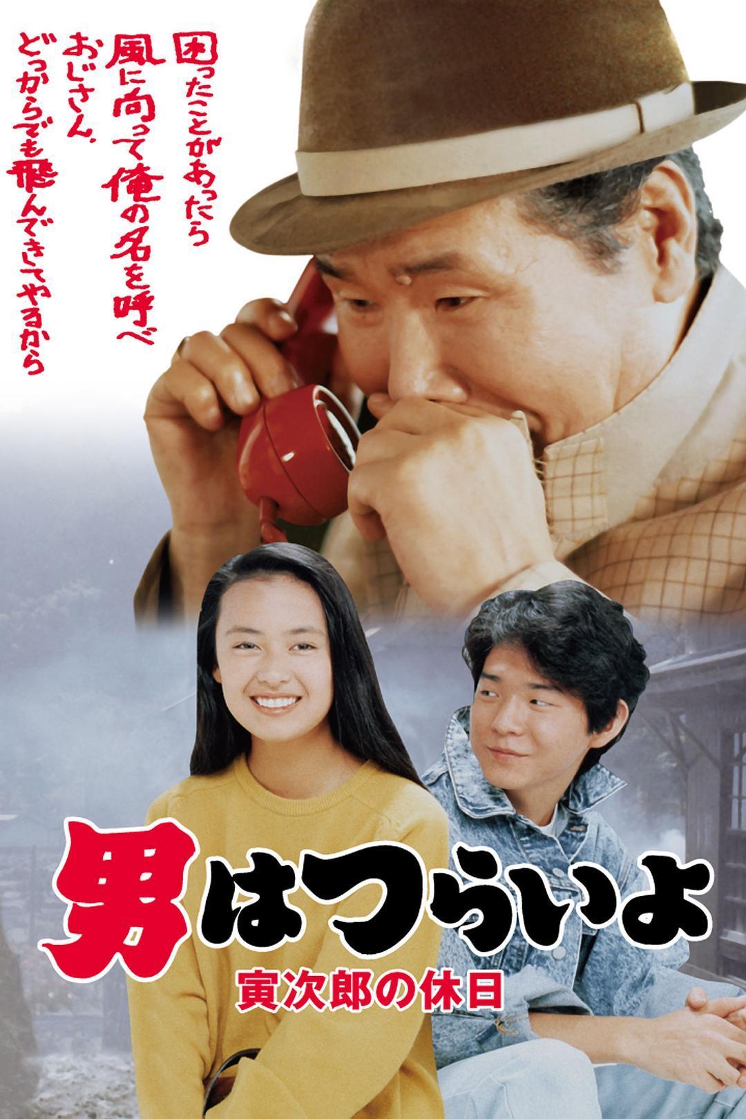最新五次郎电影在线观看