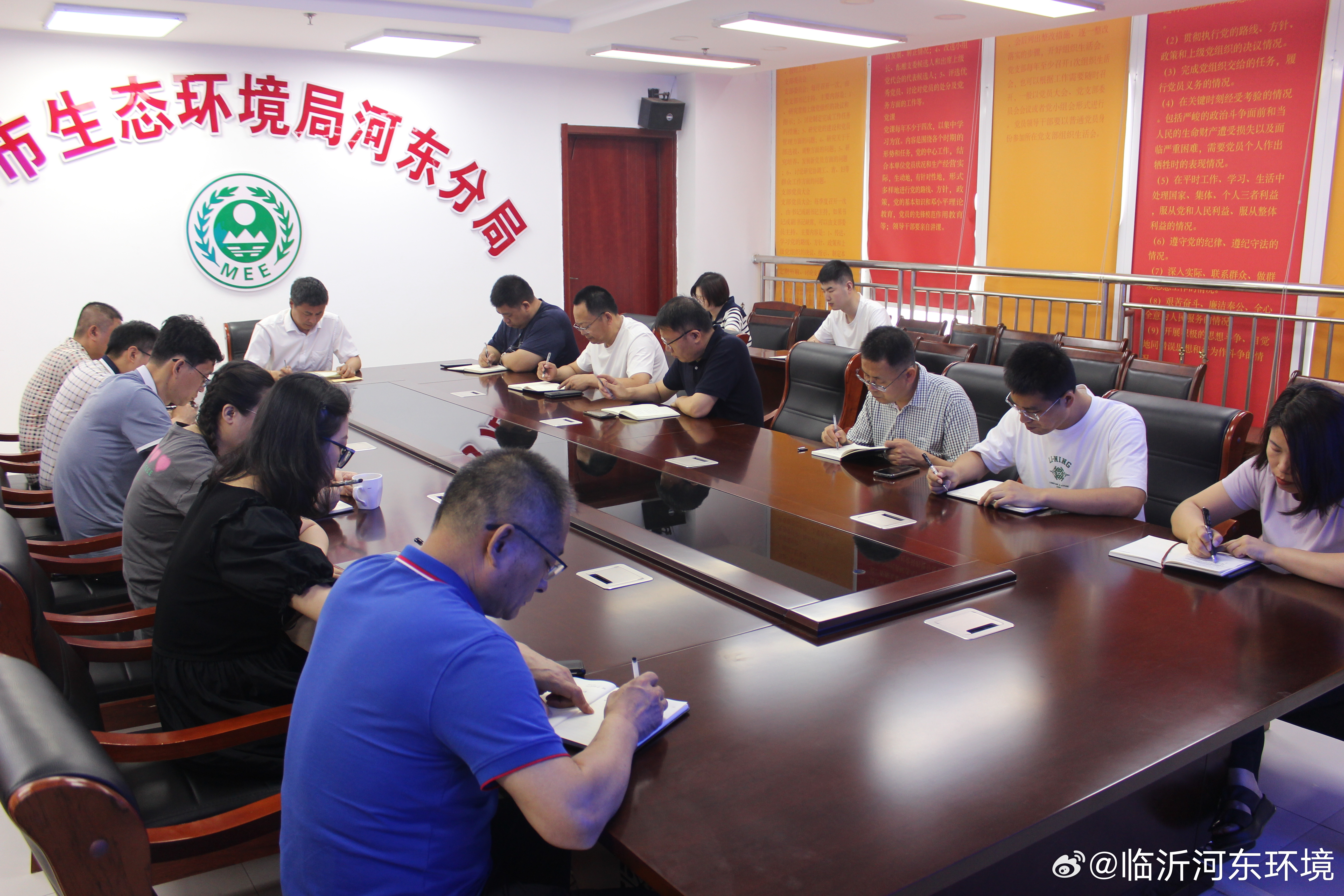 临沂河东环保最新消息