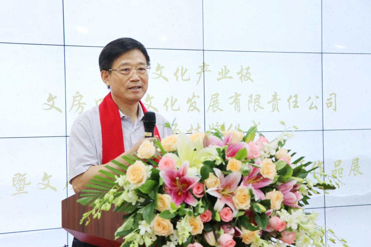 监管对文交所最新消息