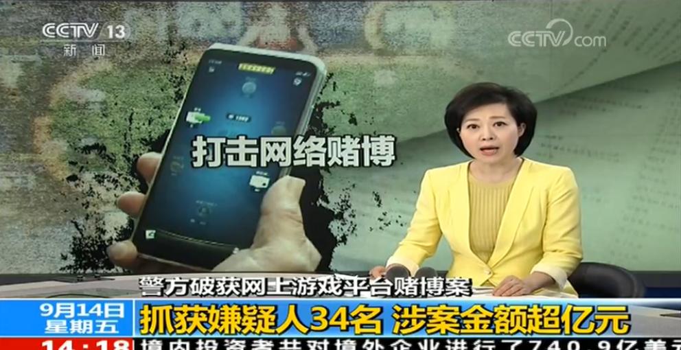 自贡博雅棋牌最新版本
