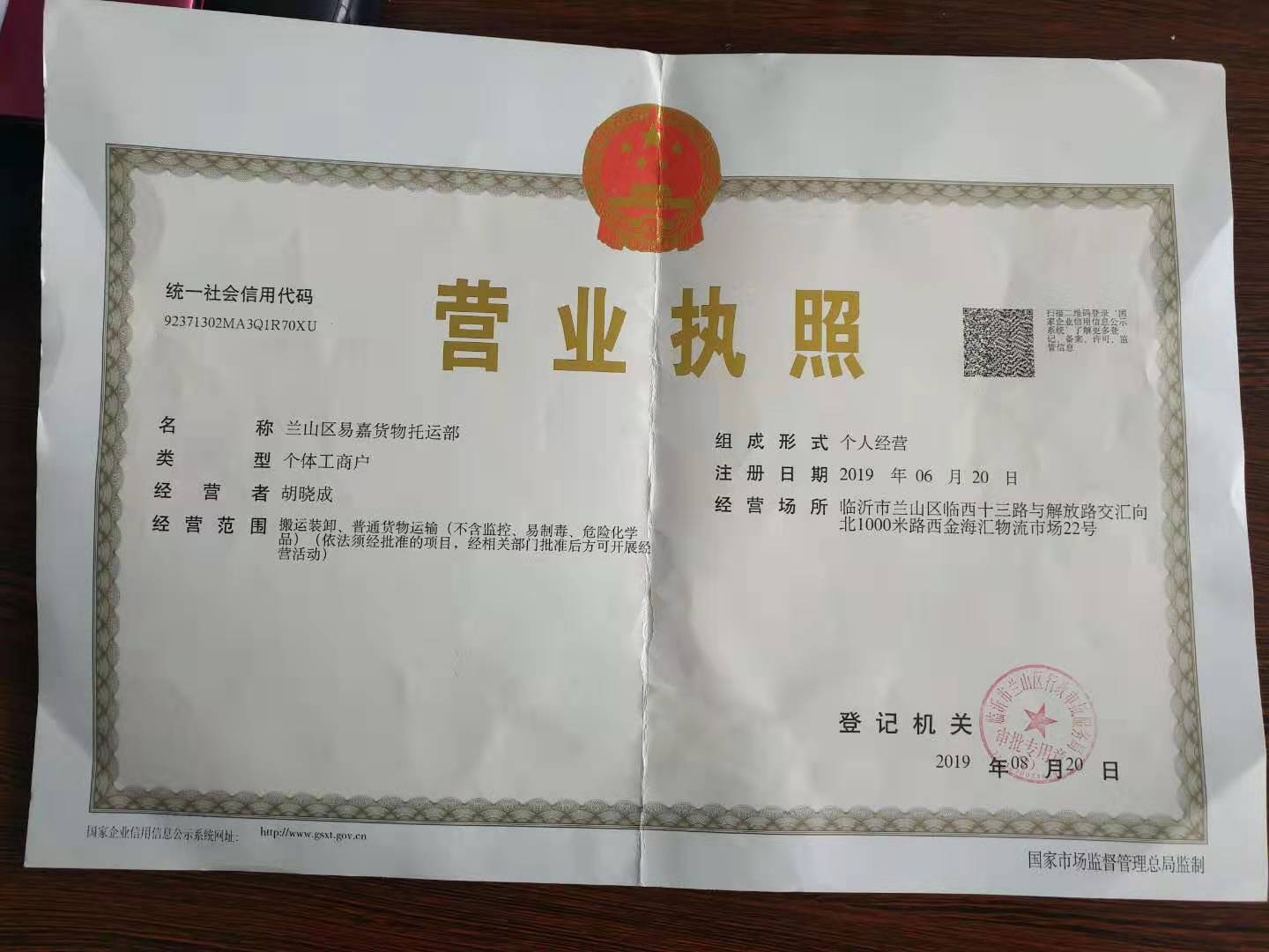 苏州招搬运工最新招聘
