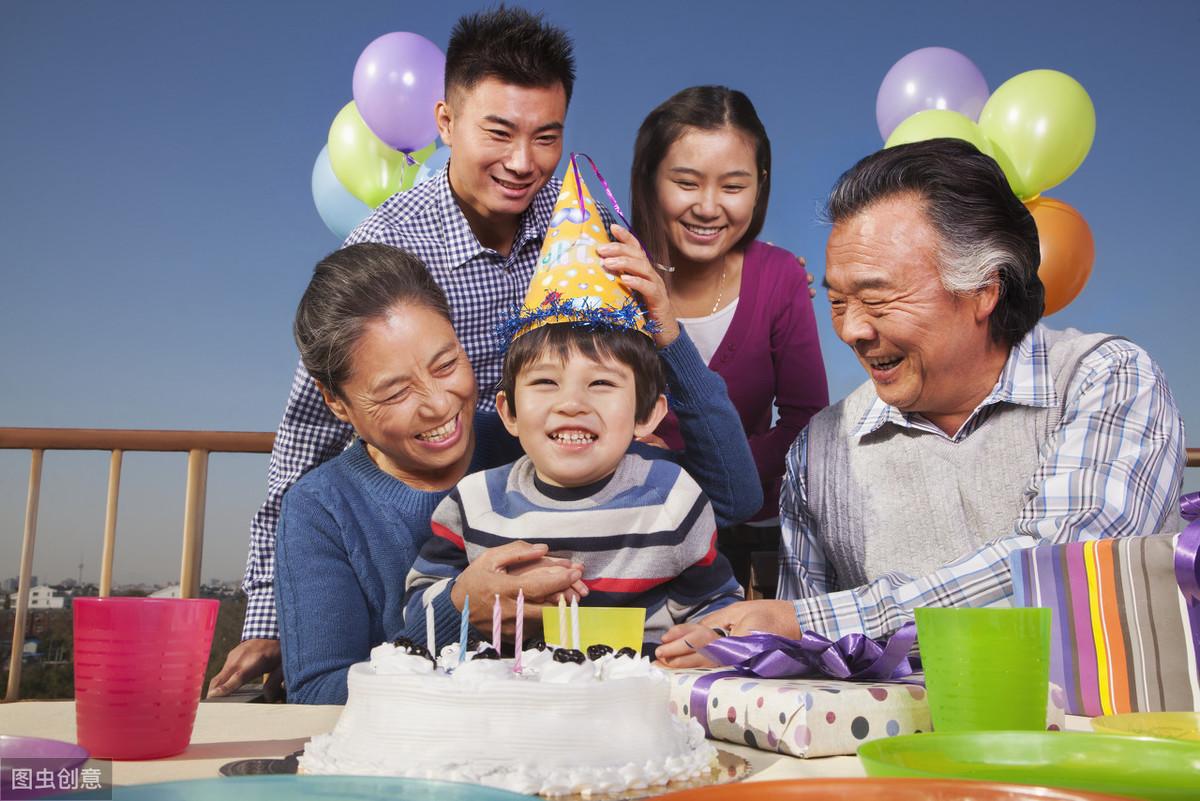 十二岁生日主持词最新