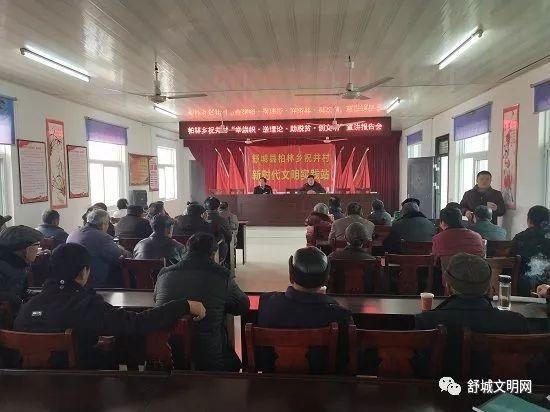 六安柏林印象最新房价