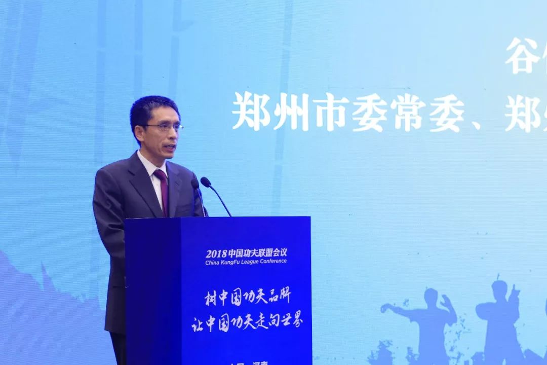最新郑州市副市长名单