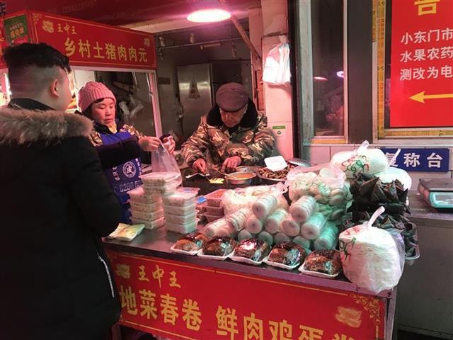 宜昌会展中心最新消息