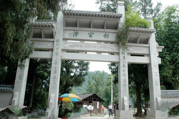板桥郝家湾最新消息