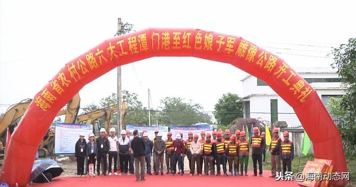 公路工程技术标准最新