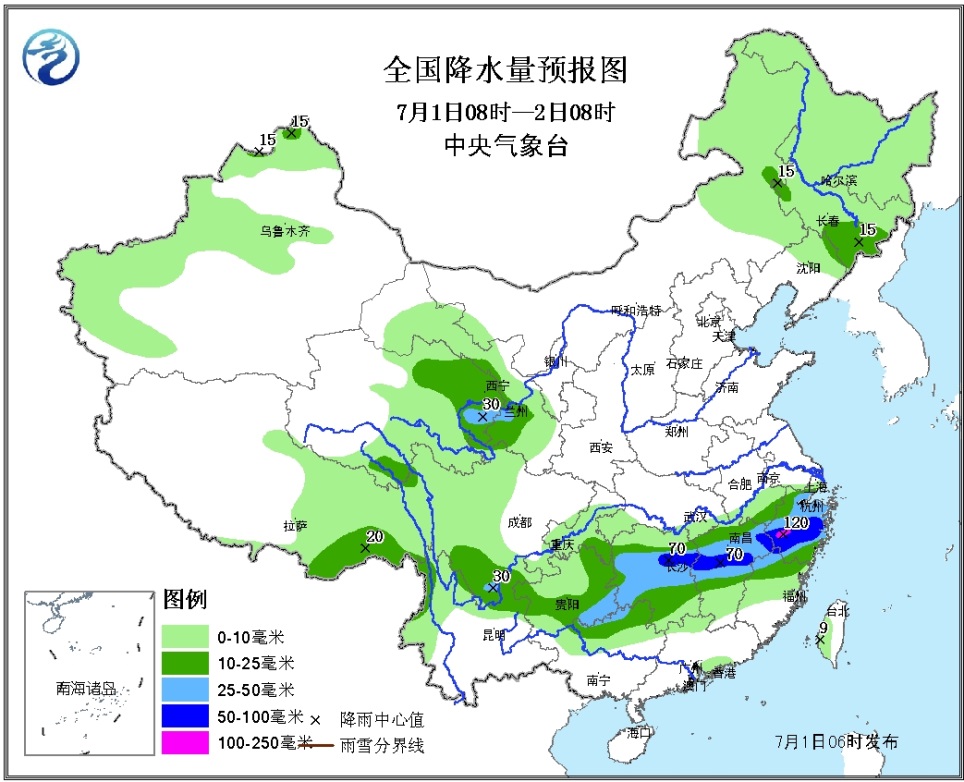 最新中央1天气预报视频