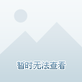 铭鑫鼎尚源最新消息