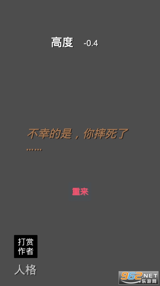 顾轻舟司少霈3最新更新
