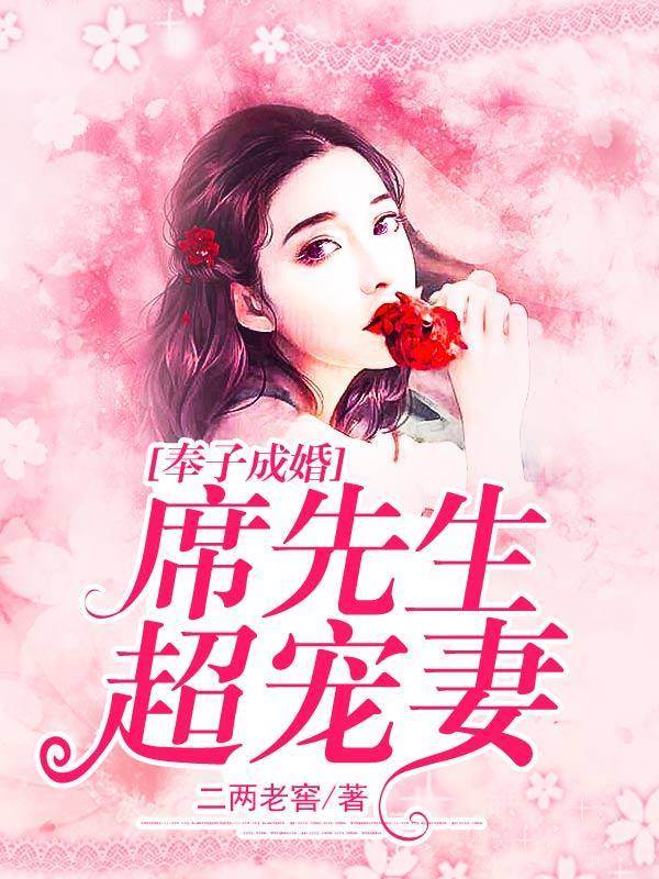 创业 第877页