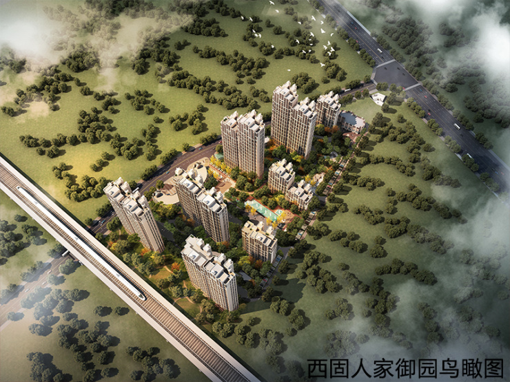 西固人家御园最新消息