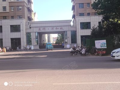 阳谷万和城房价最新消息