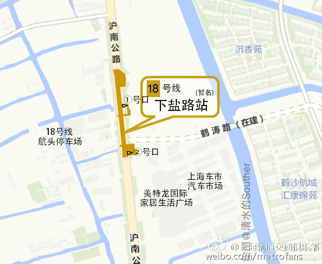 18号线下盐路最新消息