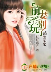 鬼契凤九天最新章节