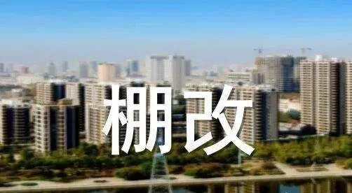 龙亢开发区最新发展