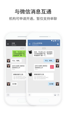第1626页