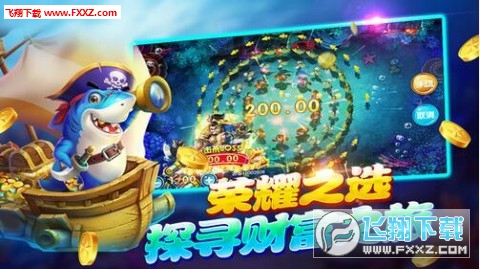 大富豪斗地主最新版本