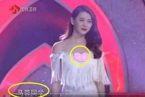 非诚勿扰最新一期重复