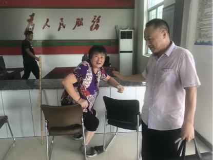第1605页