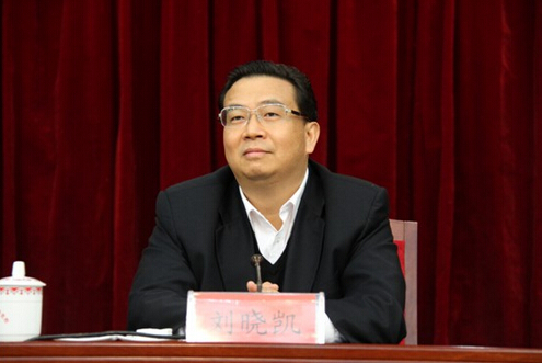贵州省刘晓凯最新新闻