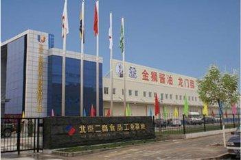 北京美容美发综合店最新转让信息