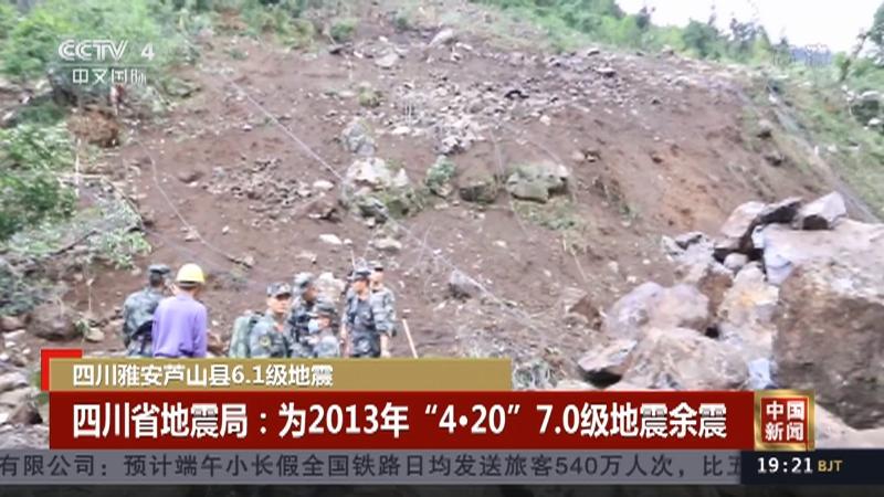 动态 第853页