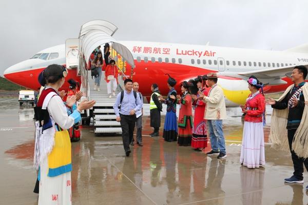 祥鹏航空公司最新消息