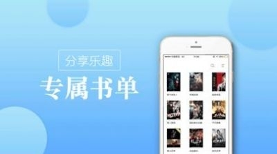 手机版百性阁最新地址
