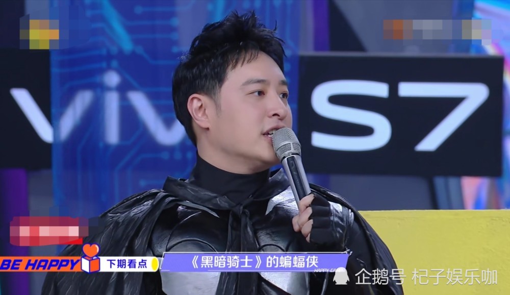 潘玮柏上快本最新一期