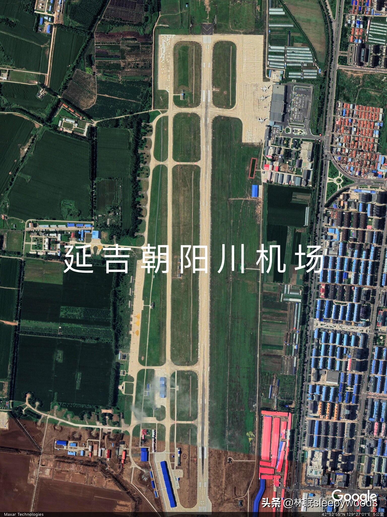 动态 第777页