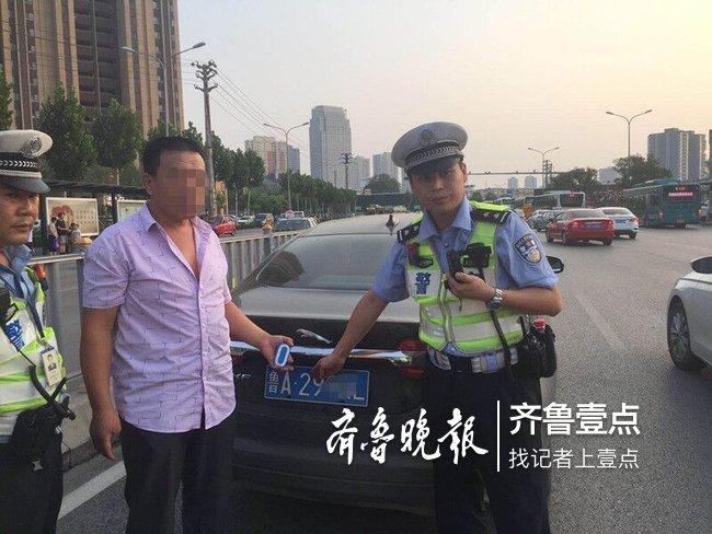 济南市最新车牌号段