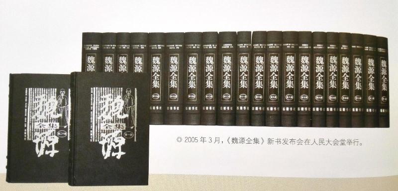 动态 第827页