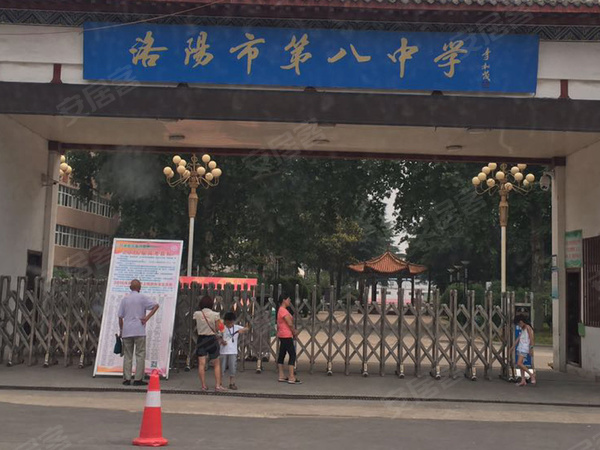 关林关圣苑最新消息