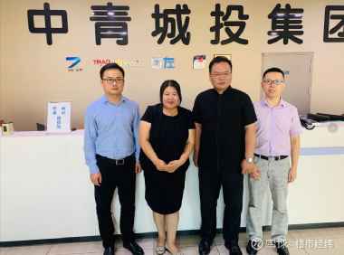 全峰中青旅最新消息