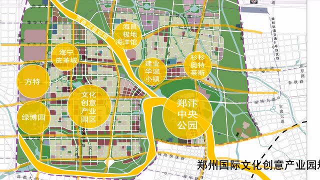 郑州绿博片区最新消息