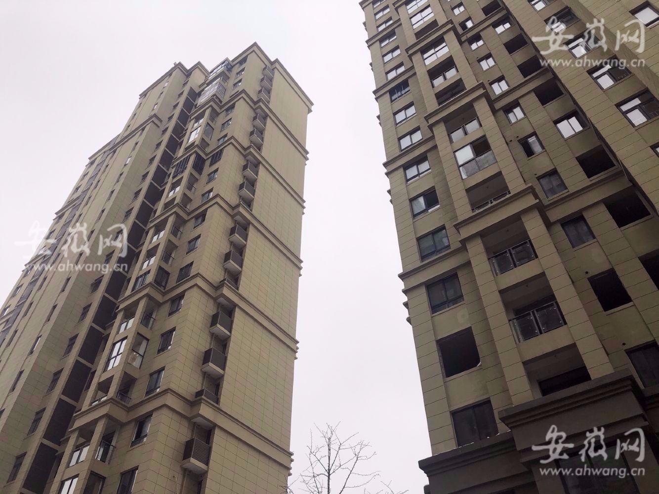 巢湖市雍景湾最新房价